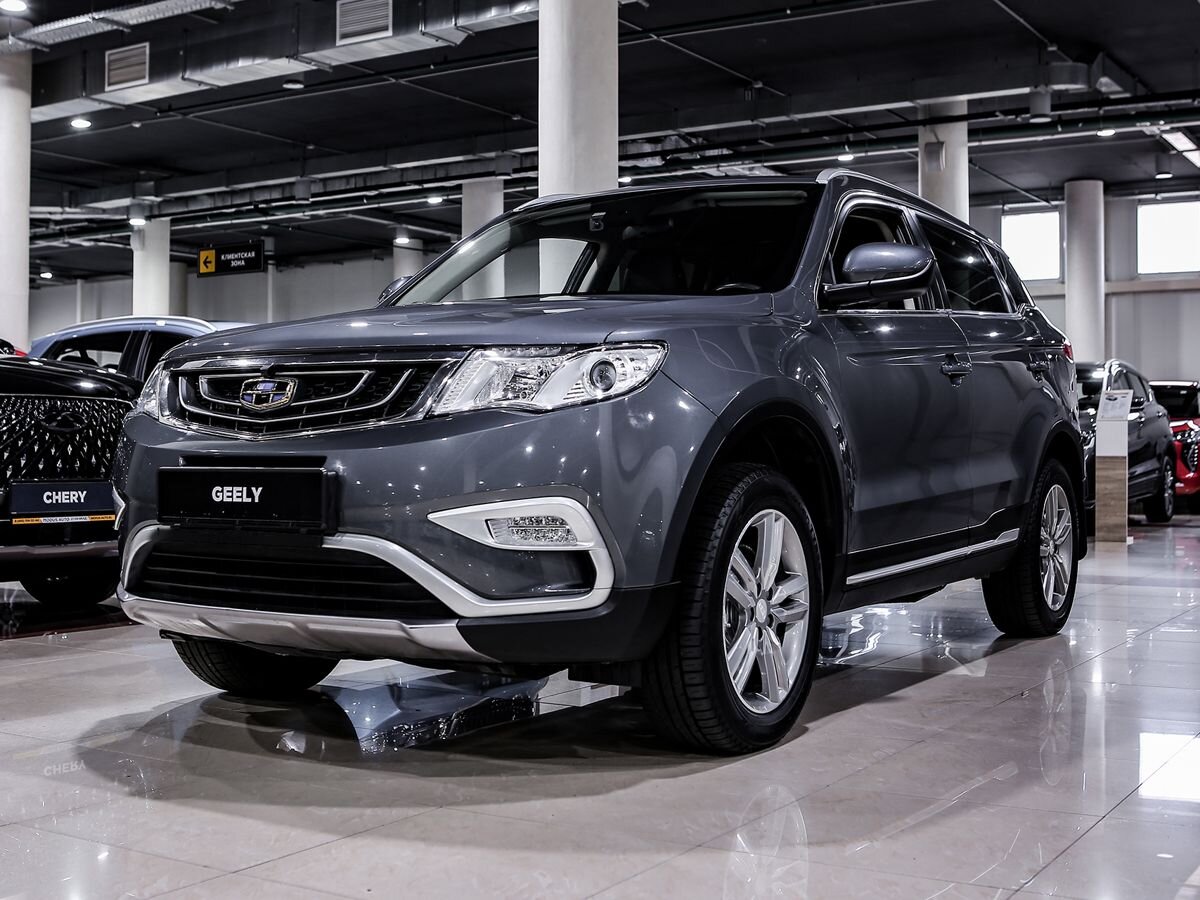 Купить Atlas с пробегом